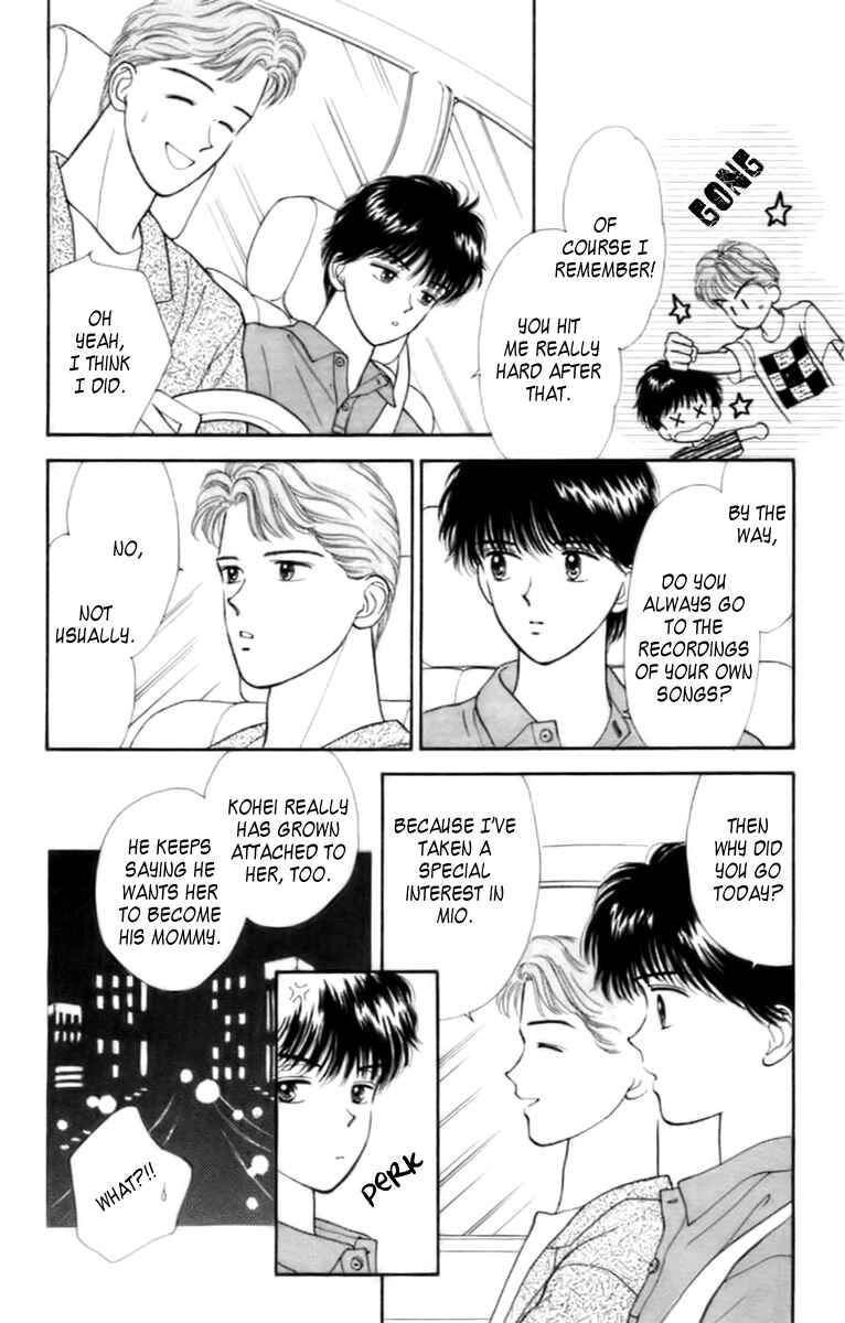 Page 17 Chapter 32 Handsome Girl