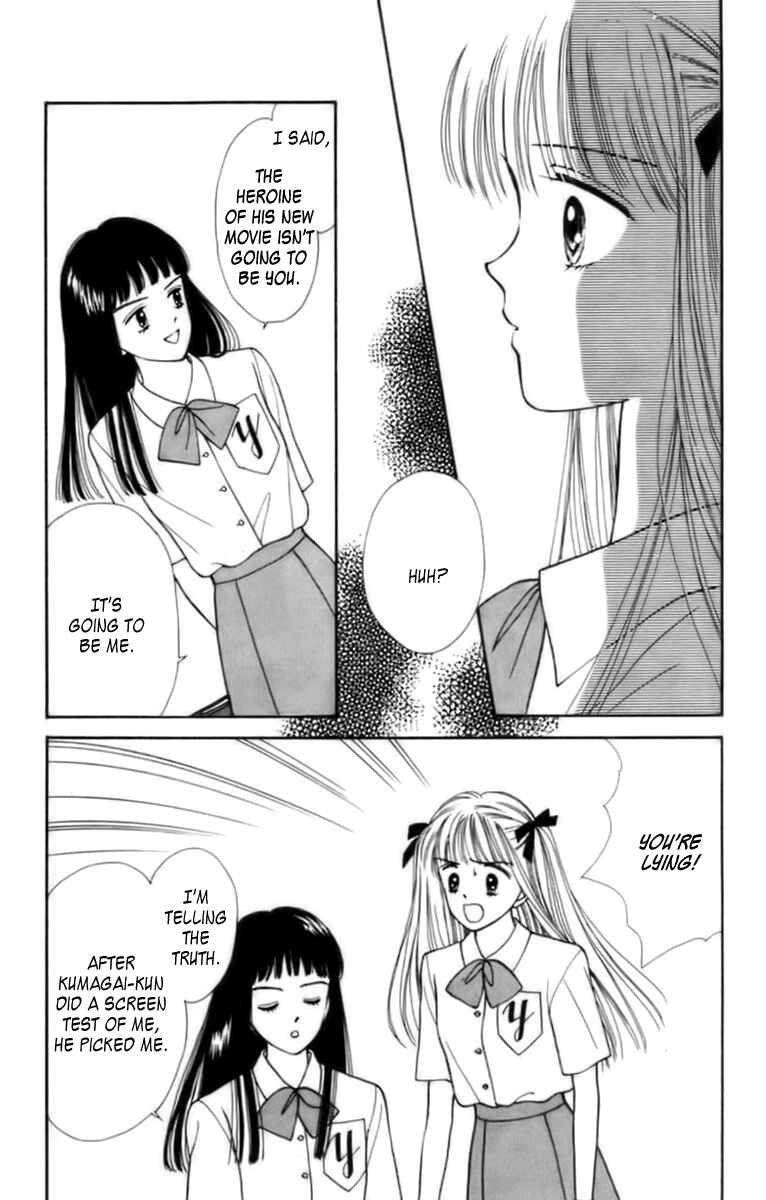 Page 26 Chapter 32 Handsome Girl
