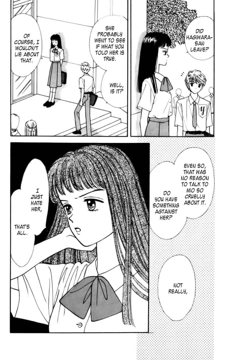 Page 30 Chapter 32 Handsome Girl