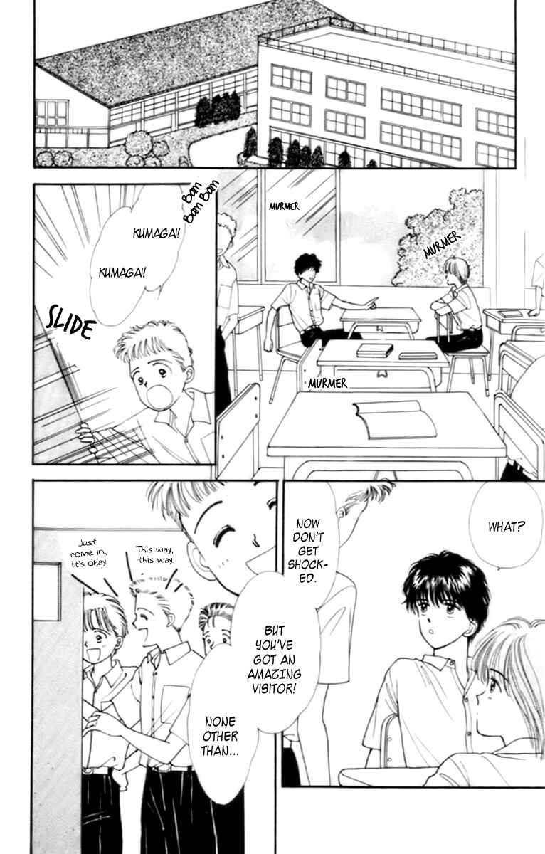 Page 31 Chapter 32 Handsome Girl