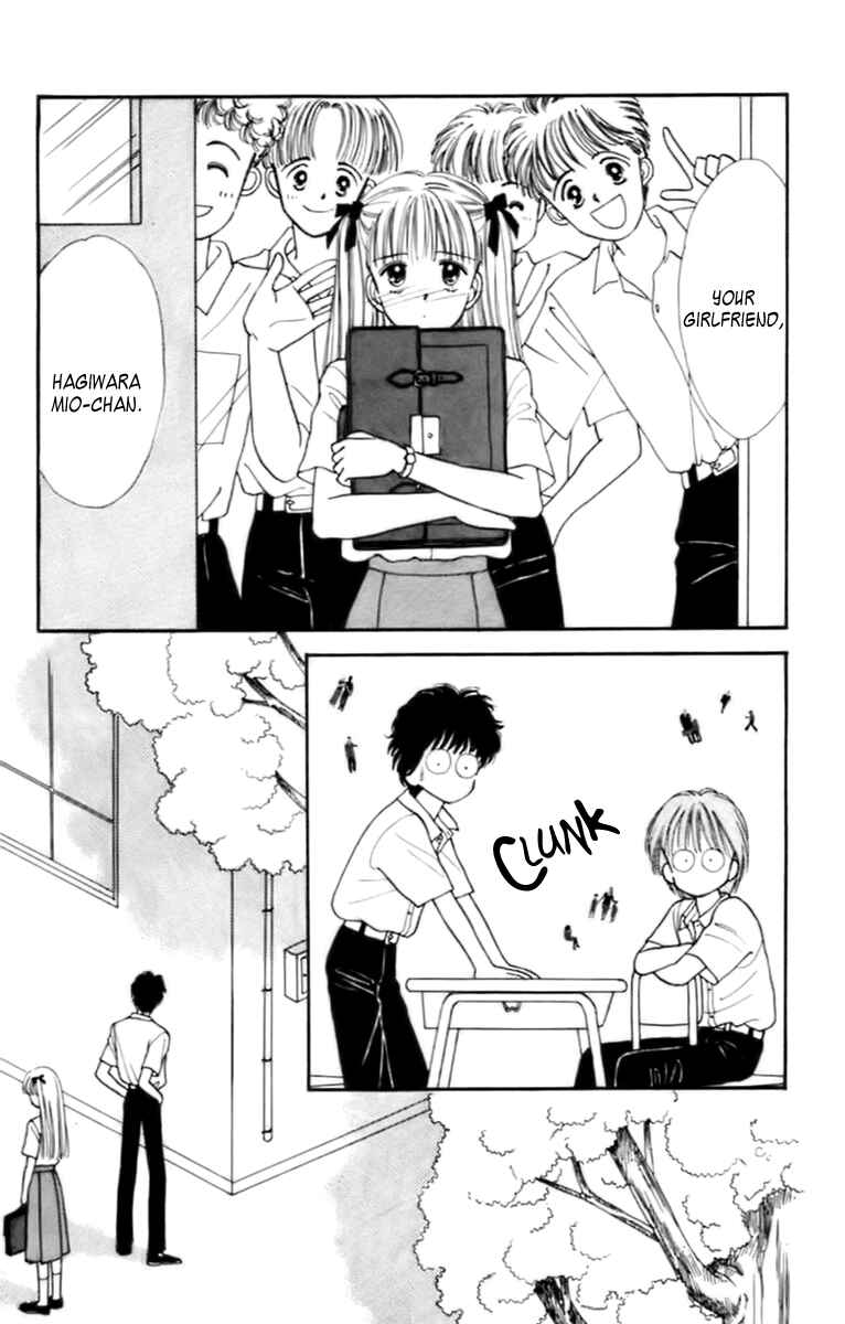 Page 32 Chapter 32 Handsome Girl