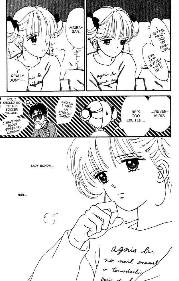 Page 12 Chapter 5 Handsome Girl