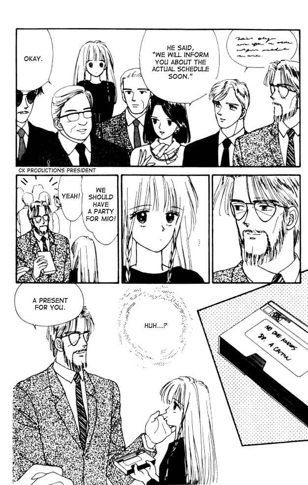 Page 19 Chapter 5 Handsome Girl