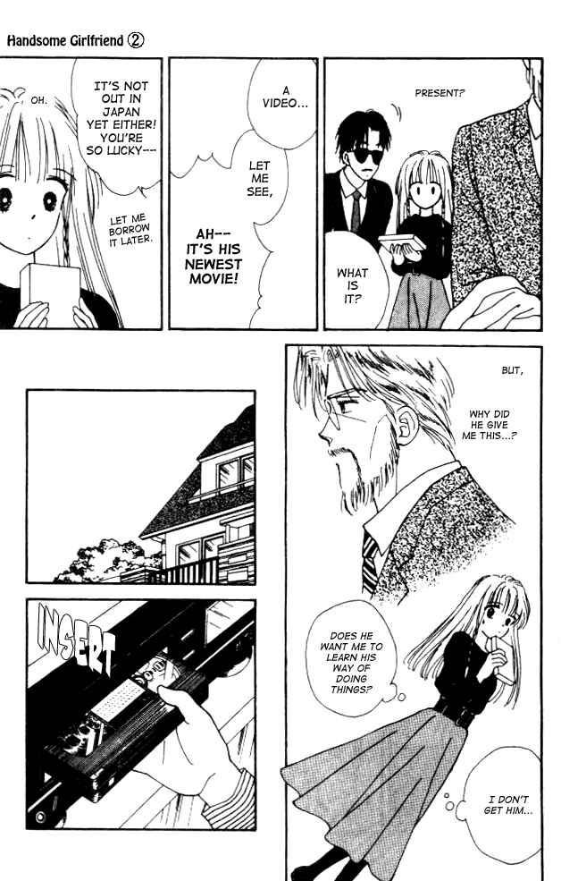 Page 20 Chapter 5 Handsome Girl