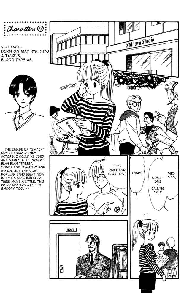 Page 24 Chapter 5 Handsome Girl