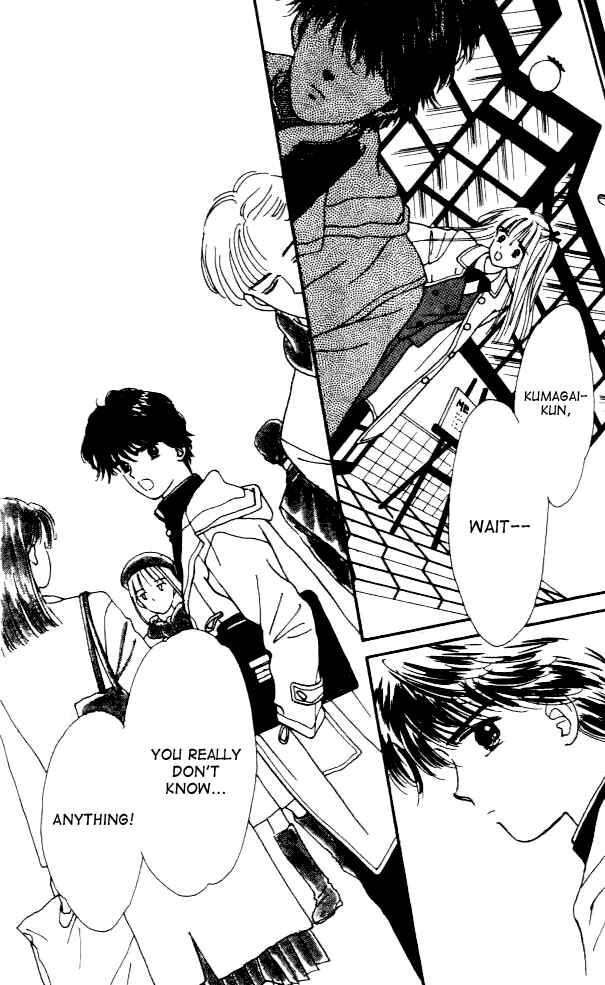 Page 35 Chapter 5 Handsome Girl