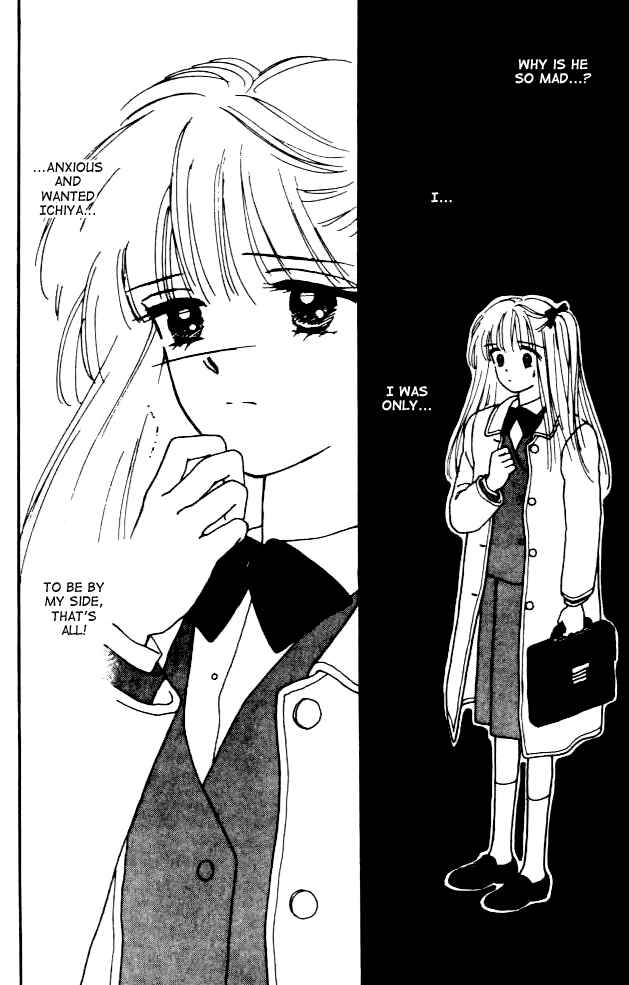Page 37 Chapter 5 Handsome Girl
