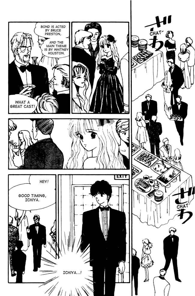 Page 39 Chapter 5 Handsome Girl