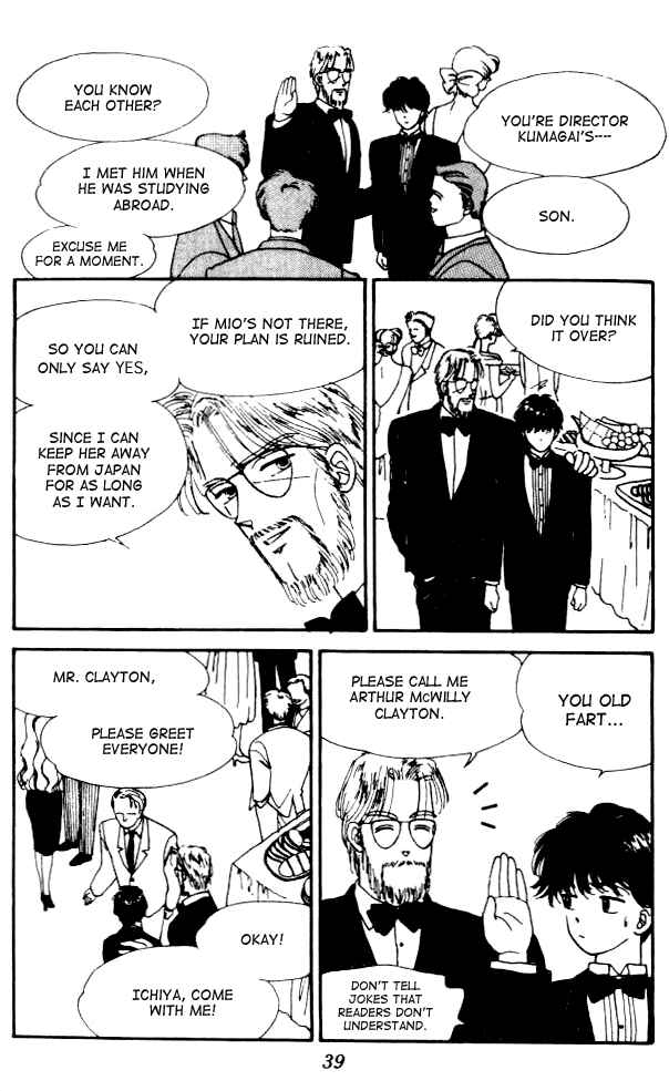 Page 40 Chapter 5 Handsome Girl