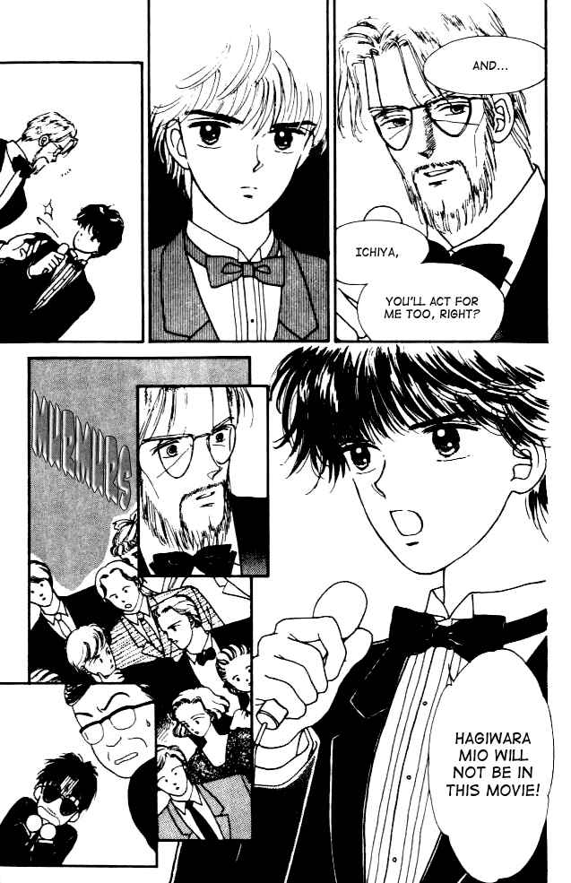 Page 42 Chapter 5 Handsome Girl