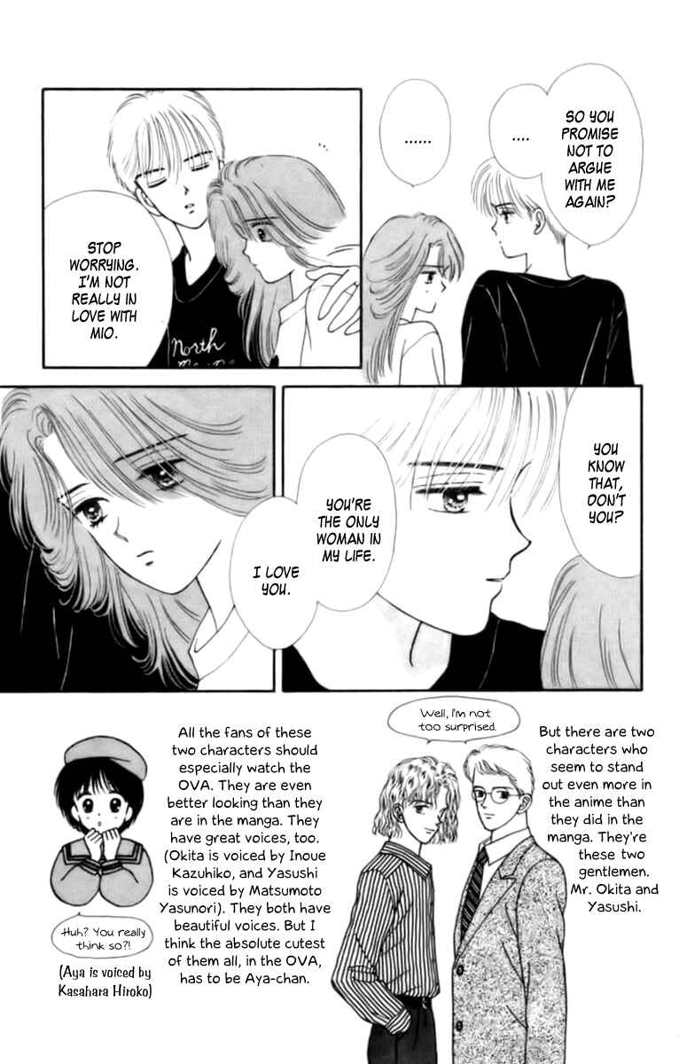 Page 11 Chapter 25 Handsome Girl