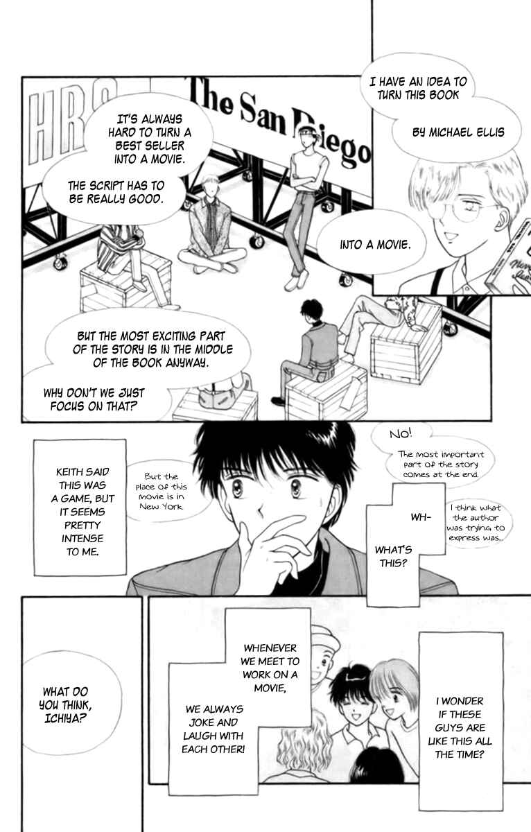 Page 18 Chapter 25 Handsome Girl