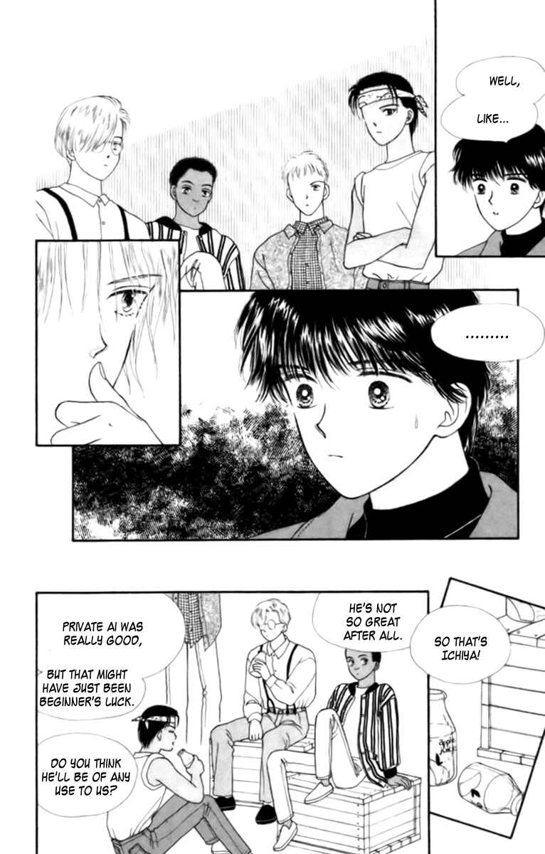 Page 20 Chapter 25 Handsome Girl