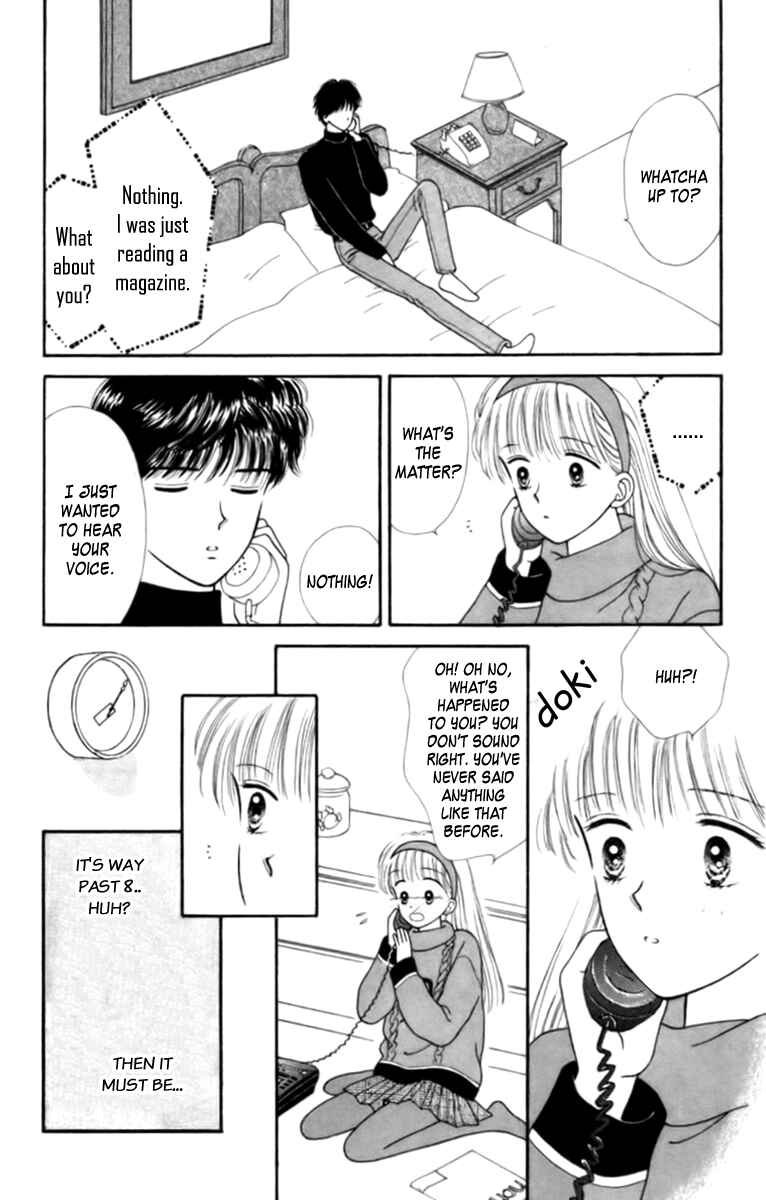 Page 22 Chapter 25 Handsome Girl
