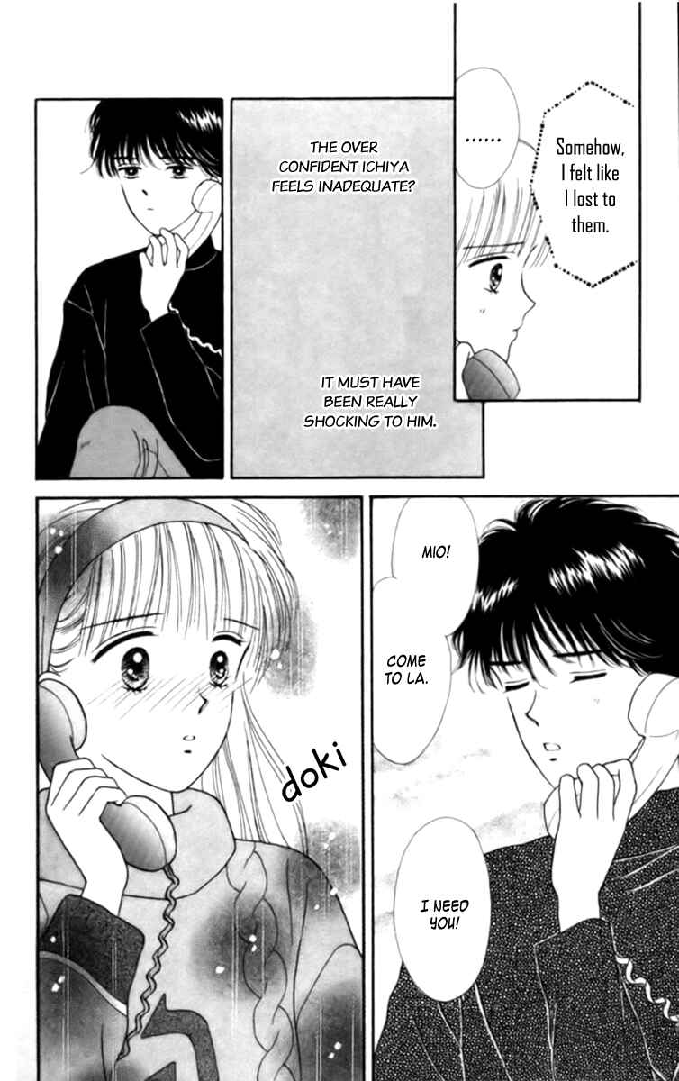 Page 24 Chapter 25 Handsome Girl