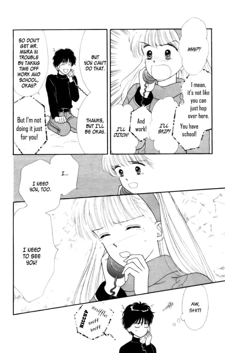 Page 26 Chapter 25 Handsome Girl