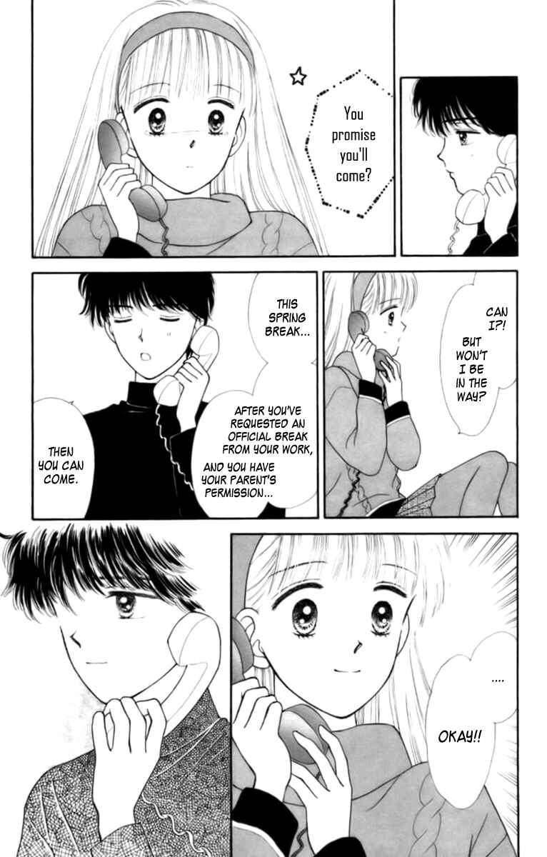 Page 27 Chapter 25 Handsome Girl