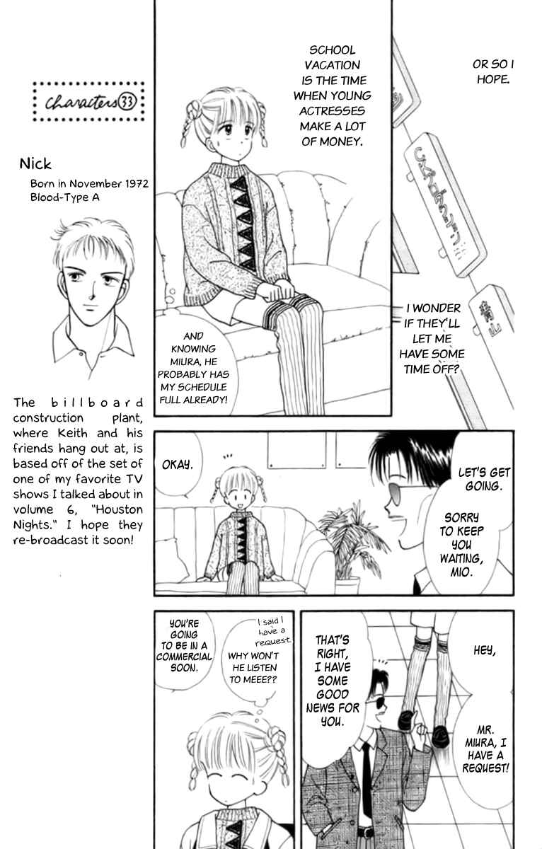 Page 29 Chapter 25 Handsome Girl