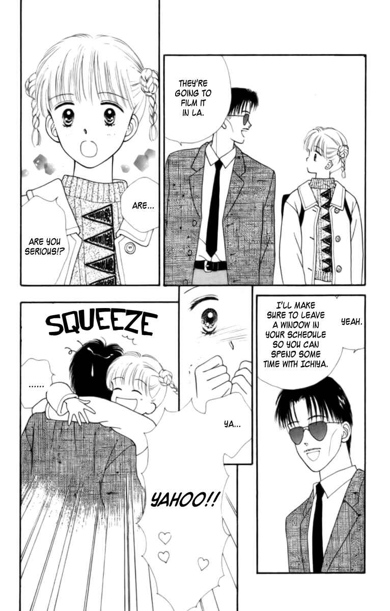 Page 30 Chapter 25 Handsome Girl
