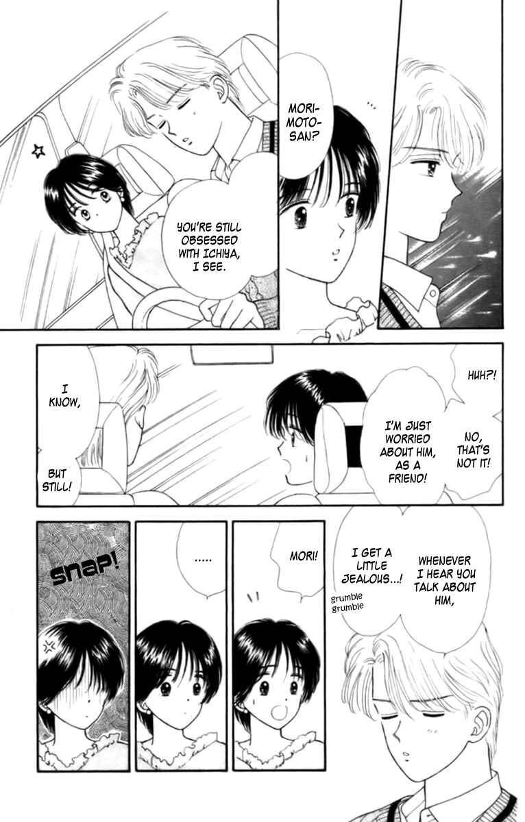 Page 33 Chapter 25 Handsome Girl