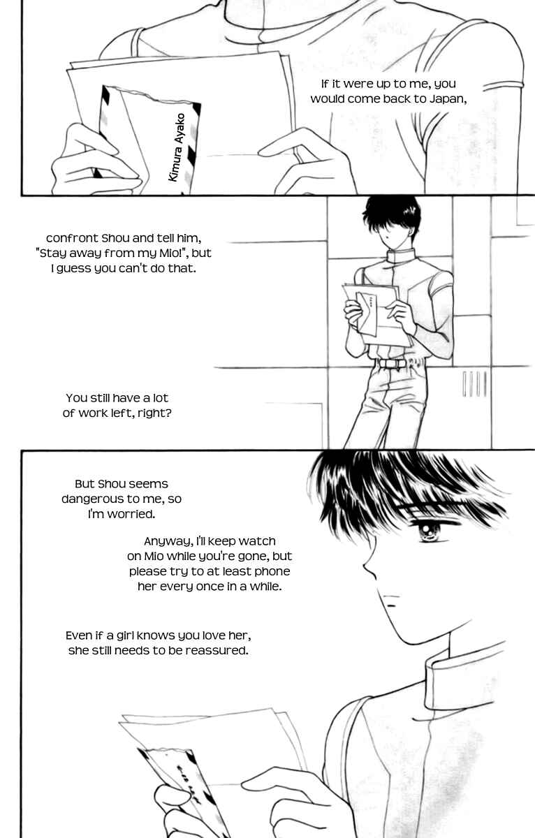Page 36 Chapter 25 Handsome Girl
