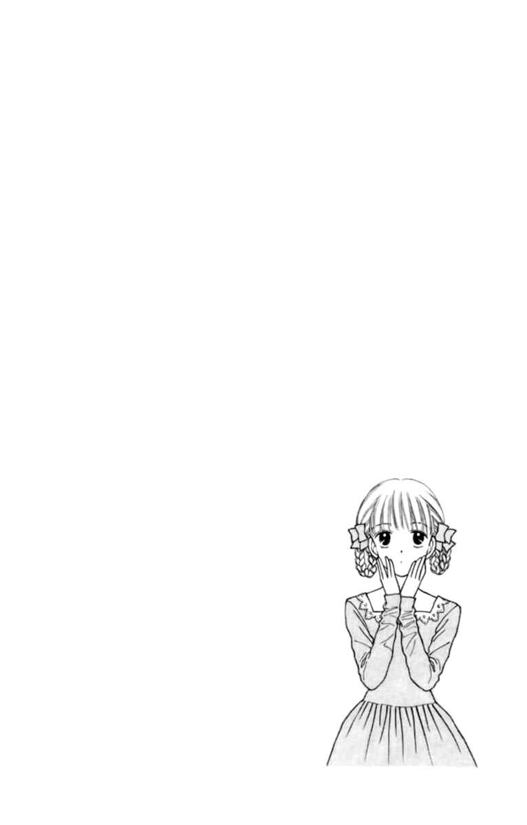Page 44 Chapter 25 Handsome Girl