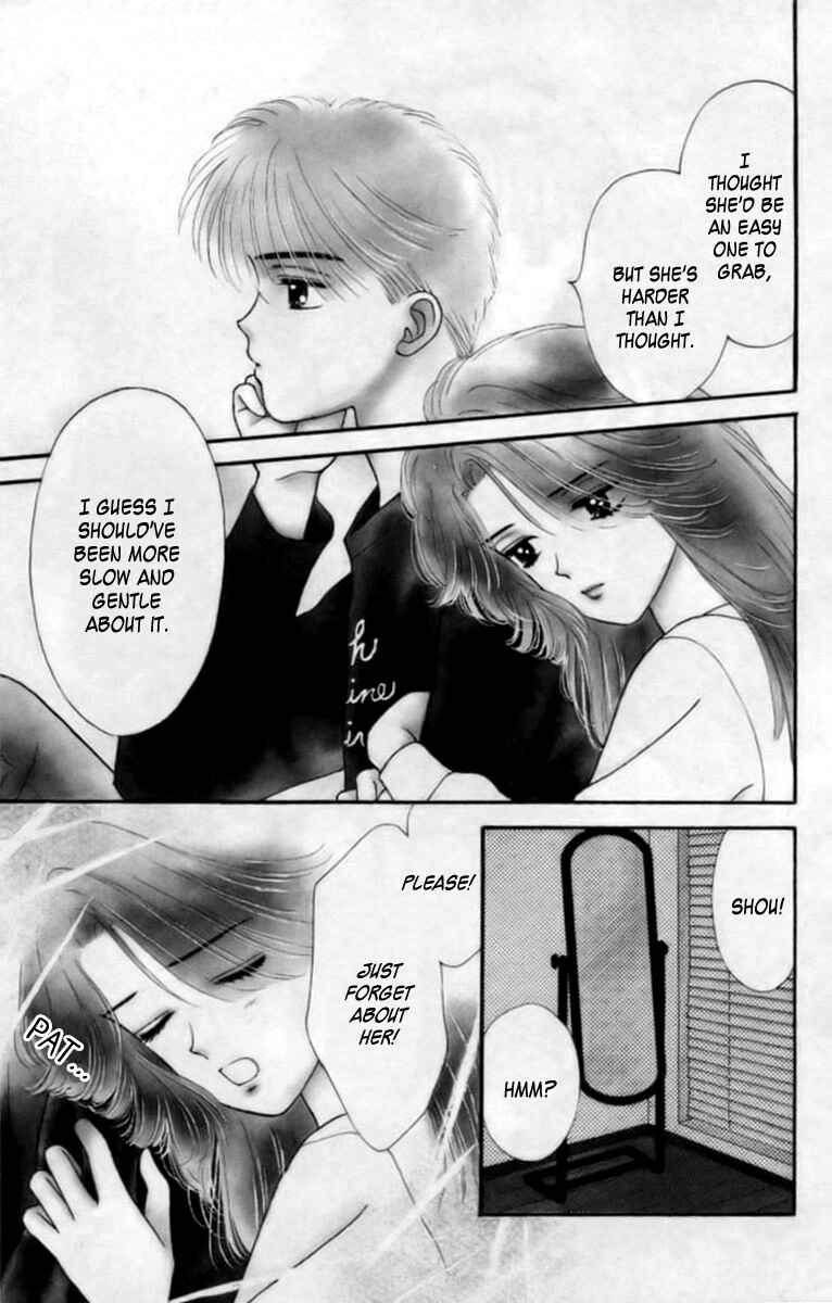 Page 6 Chapter 25 Handsome Girl