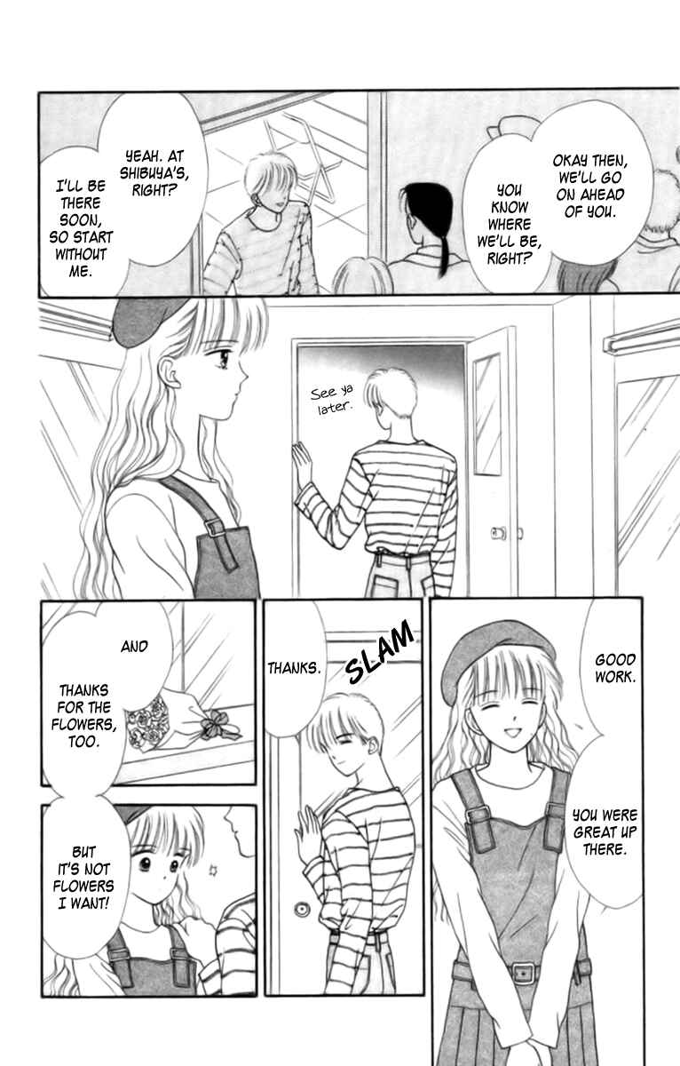 Page 11 Chapter 26 Handsome Girl