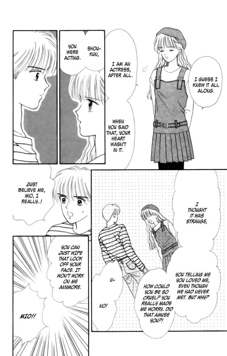 Page 13 Chapter 26 Handsome Girl