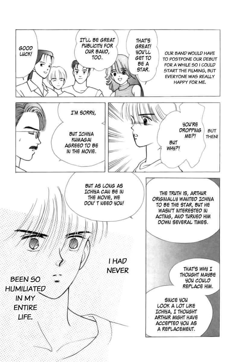 Page 18 Chapter 26 Handsome Girl