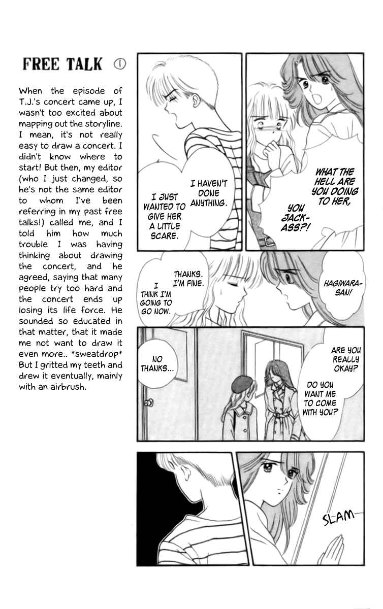 Page 22 Chapter 26 Handsome Girl