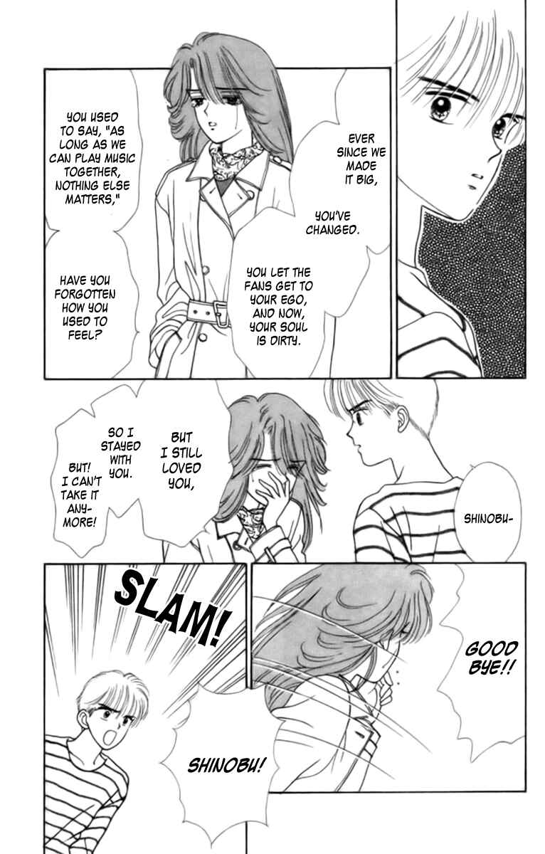 Page 24 Chapter 26 Handsome Girl