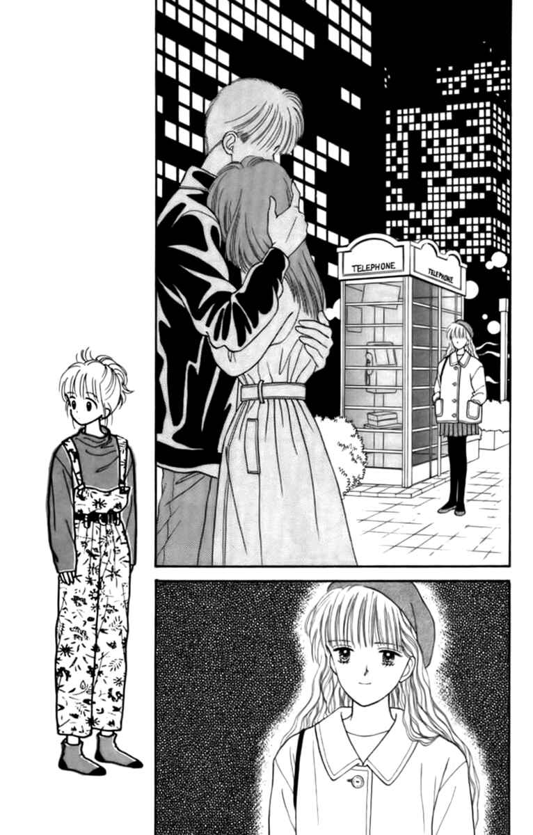 Page 28 Chapter 26 Handsome Girl