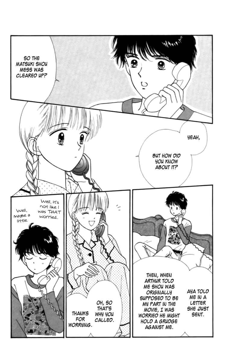 Page 29 Chapter 26 Handsome Girl
