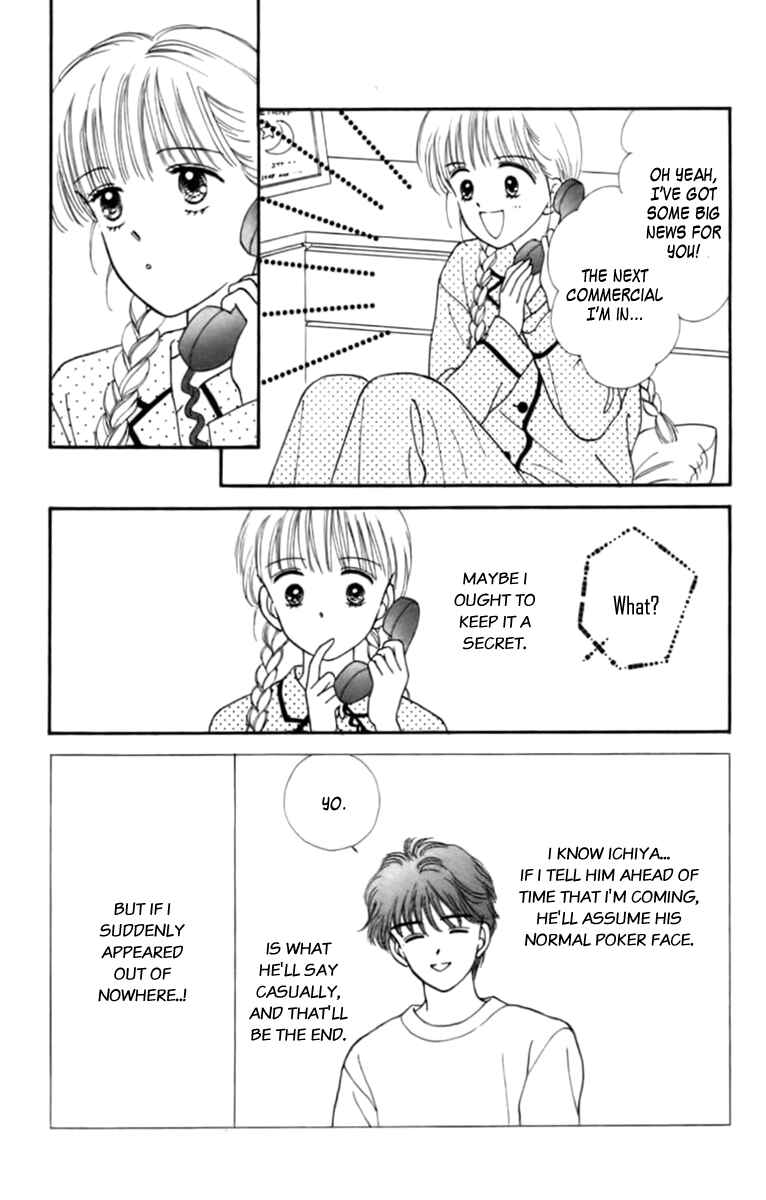 Page 30 Chapter 26 Handsome Girl