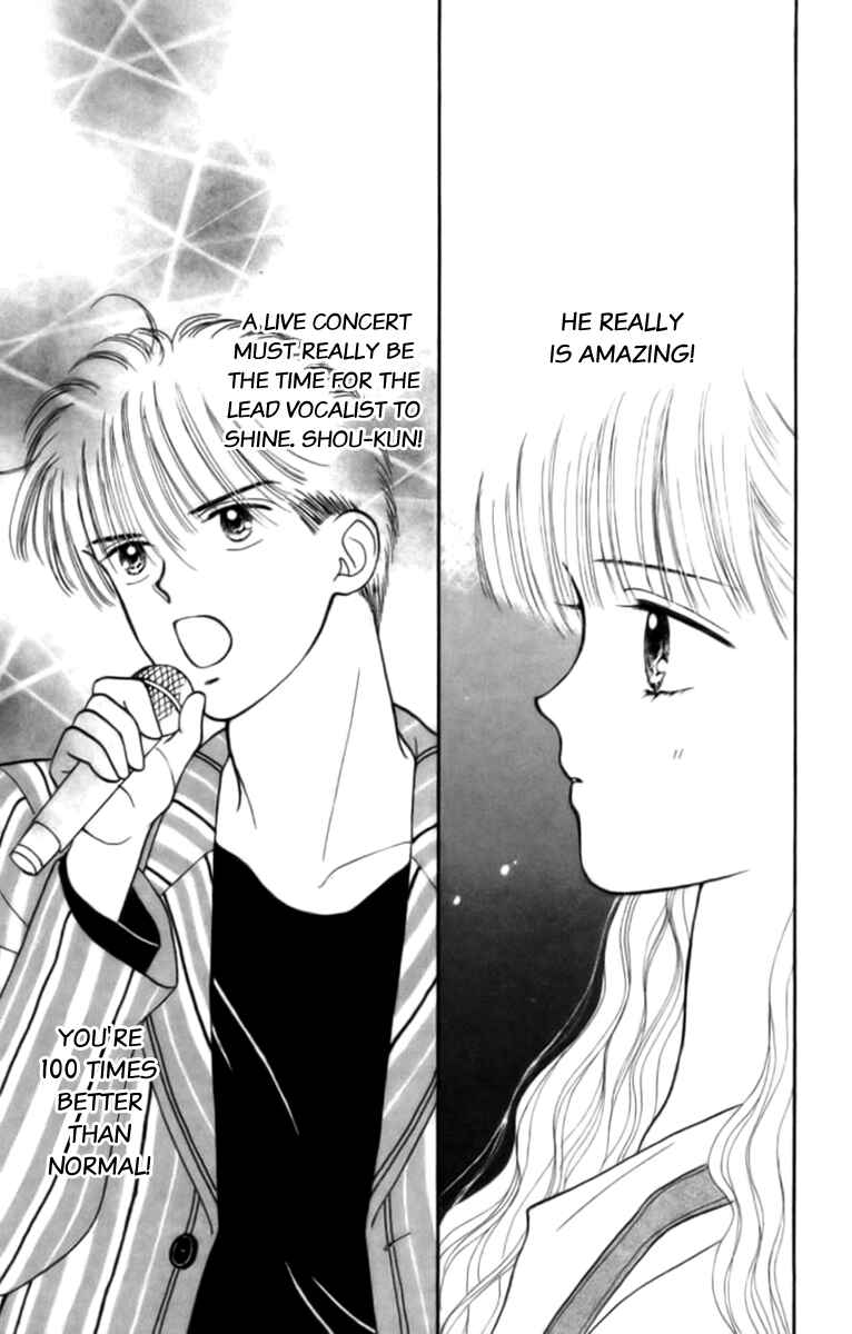 Page 8 Chapter 26 Handsome Girl