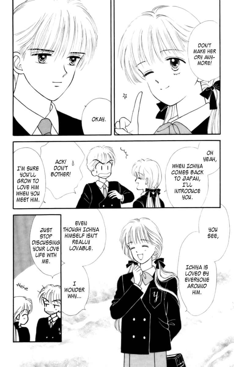 Page 10 Chapter 27 Handsome Girl