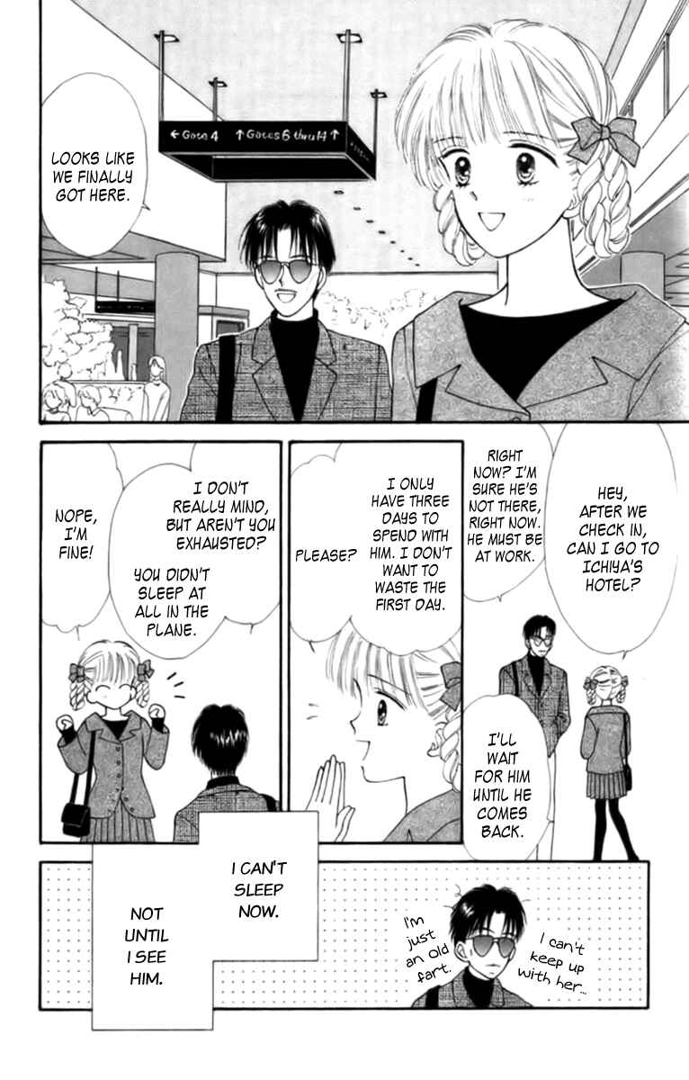 Page 12 Chapter 27 Handsome Girl