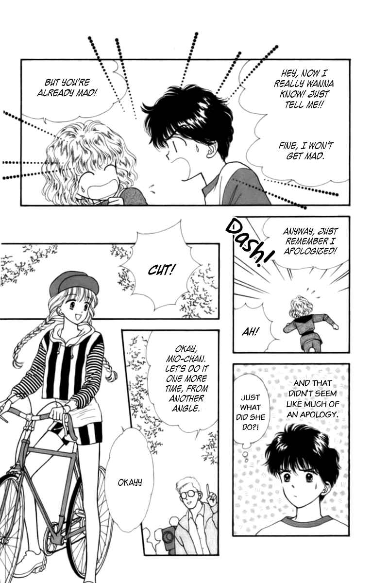 Page 37 Chapter 27 Handsome Girl