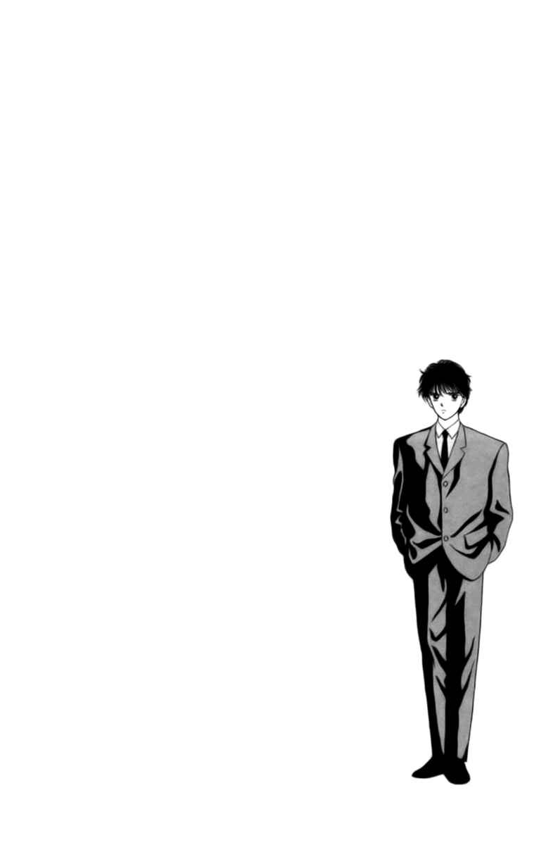 Page 40 Chapter 27 Handsome Girl