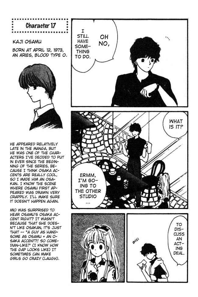 Page 11 Chapter 8 Handsome Girl
