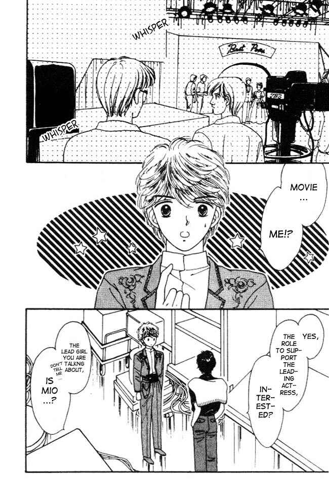Page 12 Chapter 8 Handsome Girl