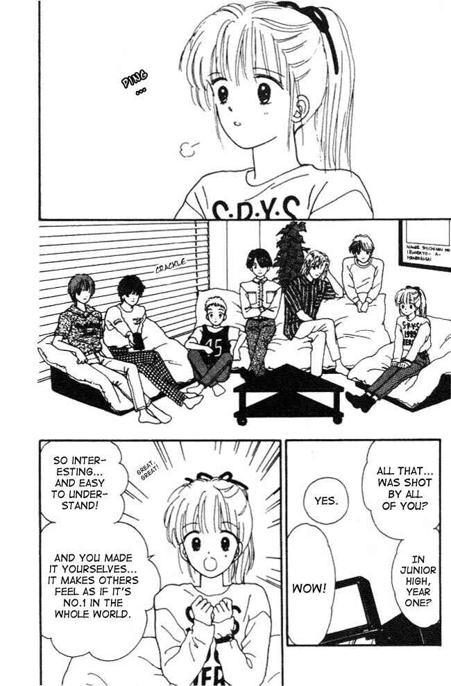 Page 16 Chapter 8 Handsome Girl