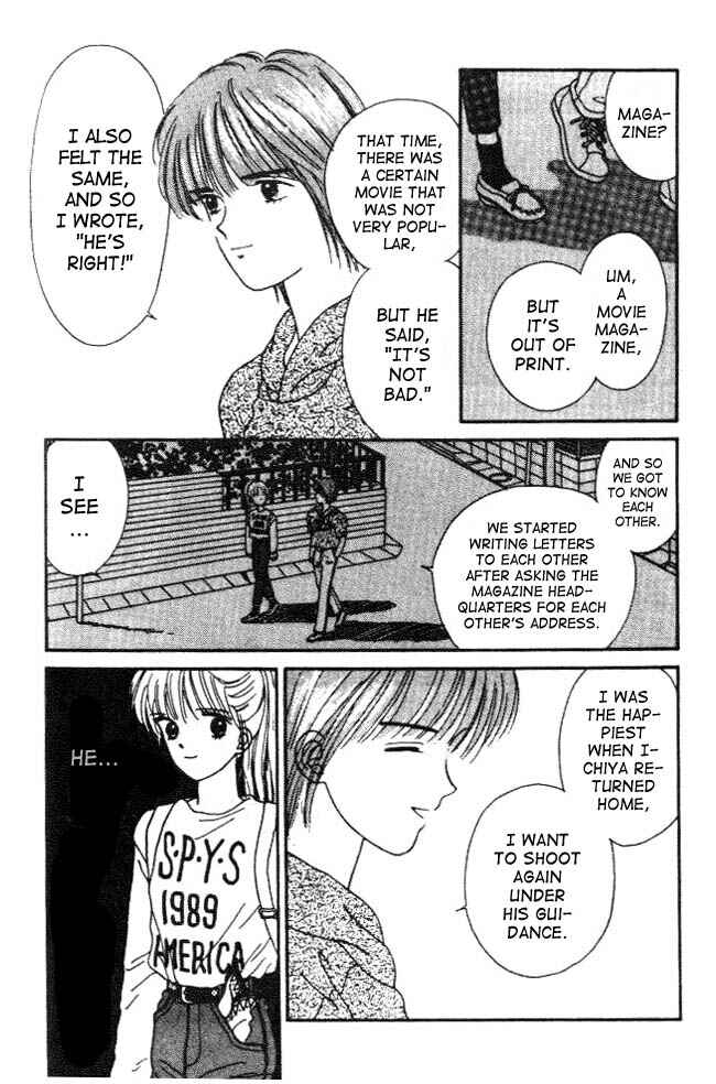 Page 24 Chapter 8 Handsome Girl