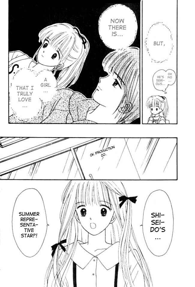Page 27 Chapter 8 Handsome Girl