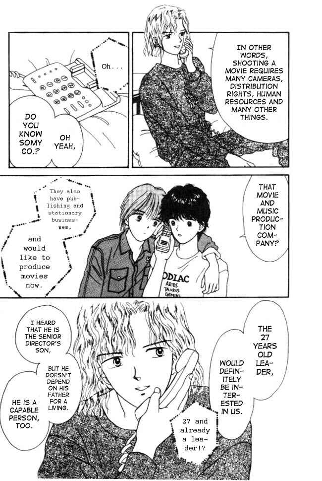 Page 31 Chapter 8 Handsome Girl