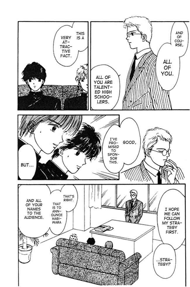Page 34 Chapter 8 Handsome Girl
