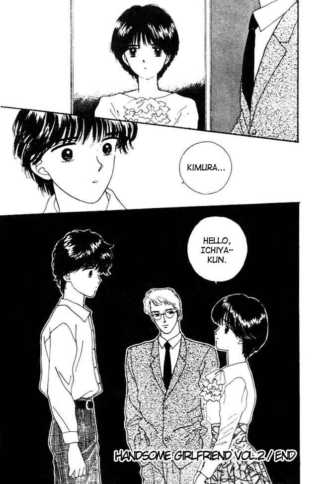Page 43 Chapter 8 Handsome Girl