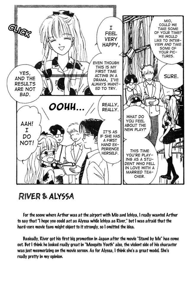 Page 5 Chapter 8 Handsome Girl