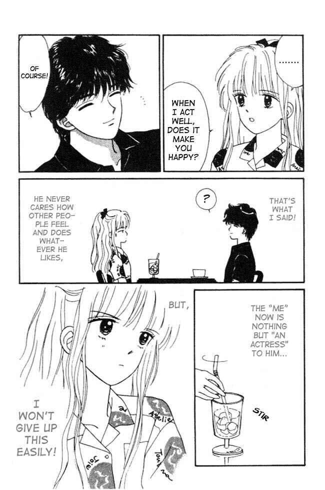 Page 8 Chapter 8 Handsome Girl